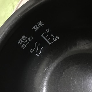 銅釜&IH炊飯器 3合炊きの画像