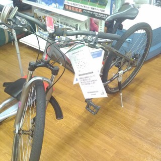 GT AGGRESSOR COMP 27.5　マウンテンバイク【トレファク川越店】の画像