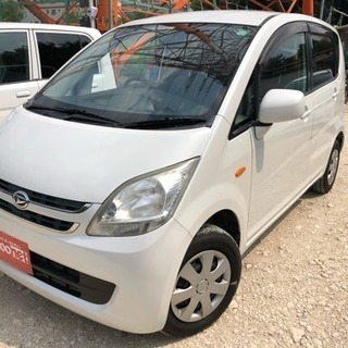🌟総額23万円‼️🌟車検2年付⭕️🌟L175ムーヴ🌟パールホワイ...