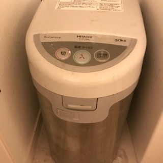 HITACHI 乾燥式生ゴミ処理機/ECO-VS　30型の画像