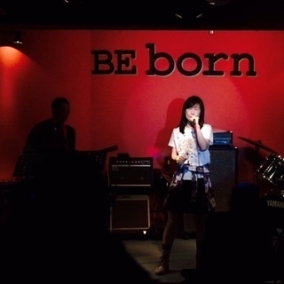 そろそろ締切。♪8/11ライブ出演Voシンガー募集♪(練習ライブ...