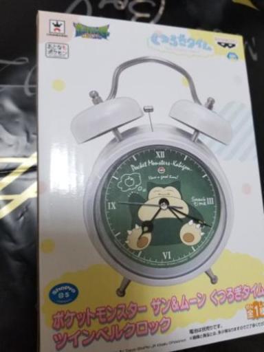 【ポッキリ1000】ポケモンサン\u0026ムーンくつろぎタイムツインベルクロック