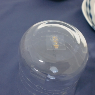 【300円シリーズ】新品未使用！箱入り！たち吉の食器セットと　珪藻土のコースターのセットの画像