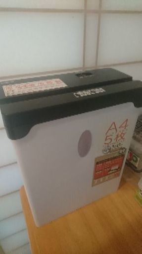 ★シュレッダー美品です！