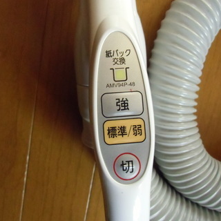 ❷値下げ⤵Panasonic 掃除機 各部品セット売りの画像