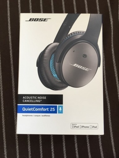 Bose QuietComfort 25 ヘッドホン