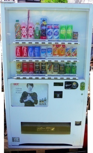 自動販売機　ペットボトルOK