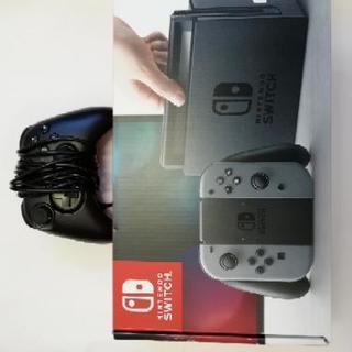 ニンテンドーswitchおまけ付き！