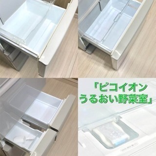 ★東芝 427L スリム大容量！ 「スマートタッチオープンドア」自動製氷 ★の画像