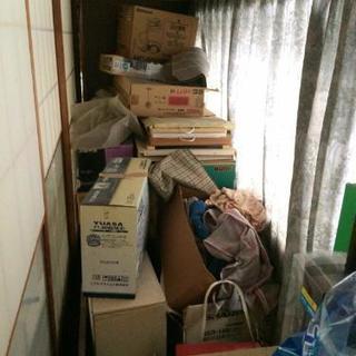 南丹市　亀岡市　遺品整理　空き家整理　ゴミ片付け　格安プランあり - 不用品処分