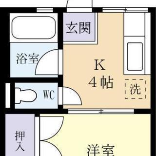【今だけ！】新品2口IH クッキングヒータープレゼント！しかも初期費用ゼロ+フリーレント！ - 牛久市