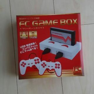 FC GAME BOX