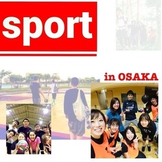 大阪市内でバスケしたい方！！🏀社会人になって始める方も🙆‍♀️⭐️✨