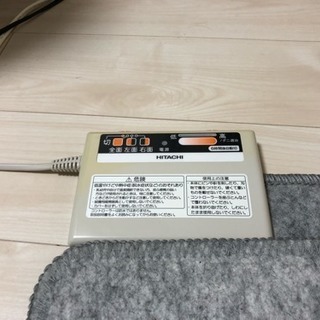 日立電気カーペットHHLU2015の画像