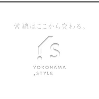 不動産仲介営業（未経験者歓迎・高収入・長く働ける環境）の画像