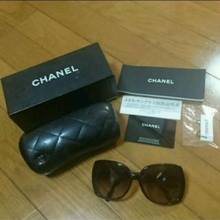 CHANEL ココマーク モチーフ