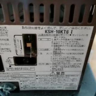 灯油ストーブお譲りします。の画像