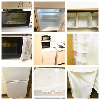 家具、家電一式セット ★ １人 or ２人 暮らし用★の画像