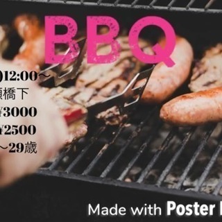 【BBQ🍖】7月29日12:00〜 - 仙台市
