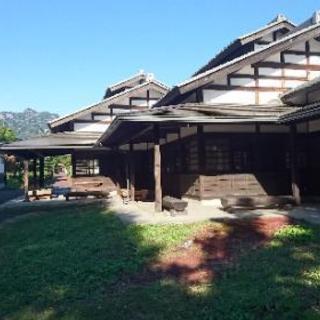 空き家お貸してください。の画像