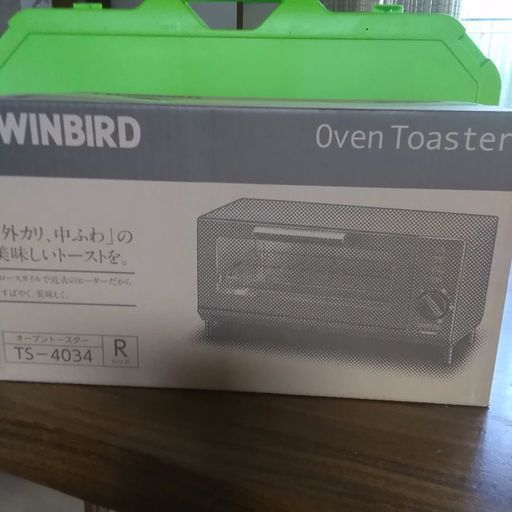 オーブントースター　新品