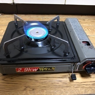 カセットコンロの画像