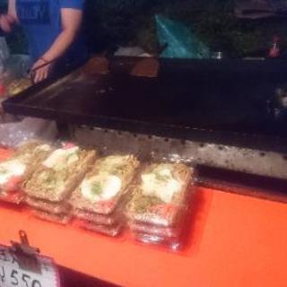急募‼️弘前周辺短期夜宮バイトの画像
