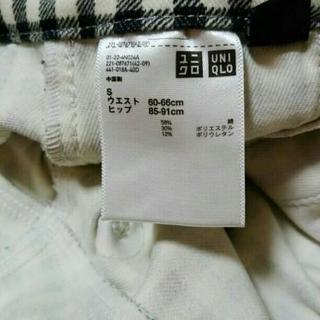 ユニクロ＊クロップドパンツの画像
