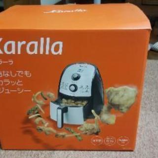 カラーラ未使用です。