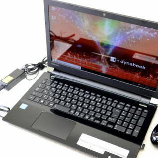 商談中・・・　美品 東芝 TOSHIBA dynabook ノートパソコン T45/EBS Celeron 3865U Win10 1TB 4GB 15.6インチ フルHD DVDマルチ PT45EBS-SJA3 Excel付