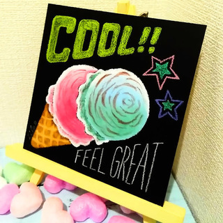 【8/19(日)開催】夏のチョークアート出張ワークショップ in...