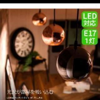 LED電球三つセット！定価総額24000円、今月買った新品未使用品