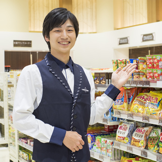 ★【時給1,220円～1,350円】★イーグルベイプラス函館店でアルバイト大募集!!の画像