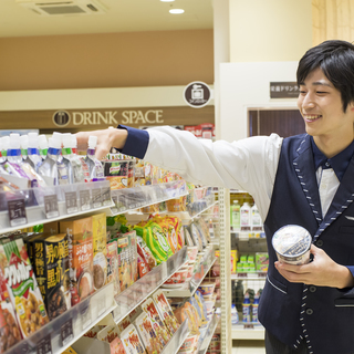 ★【時給1,220円～1,350円】★イーグルベイプラス函館店でアルバイト大募集!!の画像