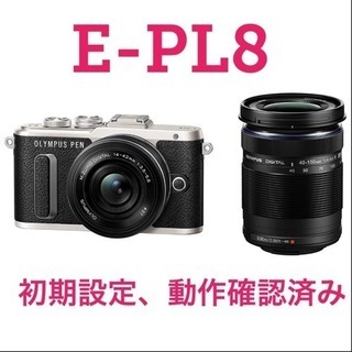 1年間保証付き OLYMPUS PEN E-PL8 EZ ダブルズームキット ブラック