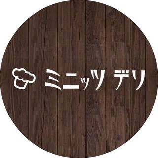 これから変わっていくお店に携わろうと思いませんか？　新しい物好きの人には、持って来いの職場だと思いますよ～～（笑）の画像