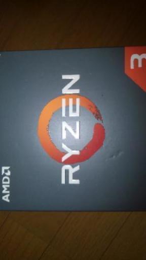 ryzen 3.1ghz(値下げ)