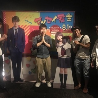 映画を観よう/ミッションインポッシブル フォールアウト - 京都市