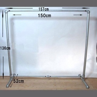 ガス管 ハンガーラック W150【美品】の画像