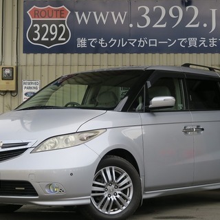ホンダ　エリシオン　ファミリー向けのミニバン【審査が不安な方　お...