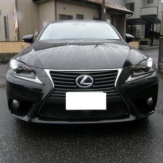 H26　IS　300ｈバージョンL　ハイブリッド　車検31年3月...