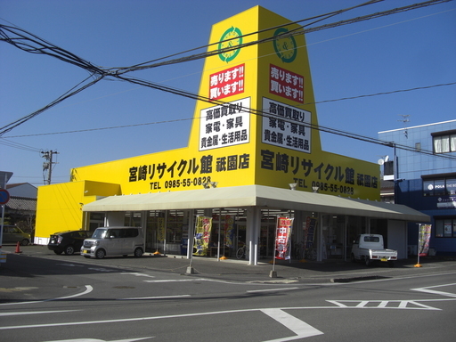 【SALE】レモダ　木製ハイカウンター　中古　リサイクルショップ宮崎屋　住吉店25.11.26 SALE】レモダ木製ハイカウンター中古リサイクルショップ宮崎屋住吉店