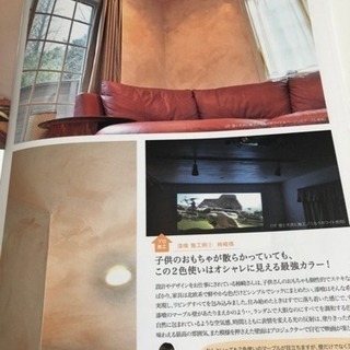 壁のリフォーム考えてる方 - 地元のお店