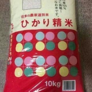 お米10kg　(5kg1980円から販売
