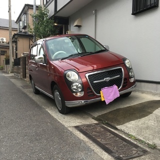 総額5万円 10月末引取りに限り