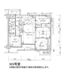 中村区役所徒歩5分 4LDK 名古屋駅徒歩15分駐車場込み(８月...