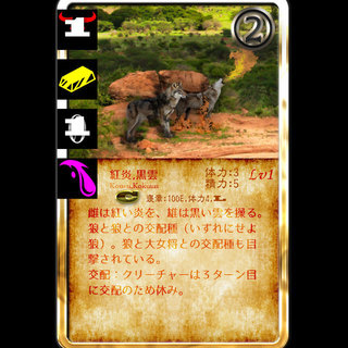 ダークファンタジー、D&Dライクのボードゲームかんがえました。絵...