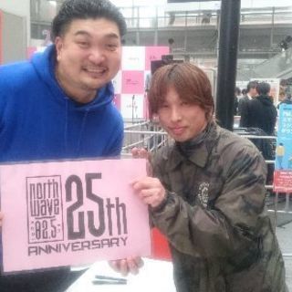 旭川のラジオリスナー募集！ - 旭川市