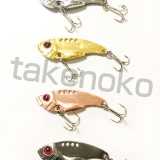 ■送料無料■メタルバイブ　5.5cm　11g　4色　4個セット