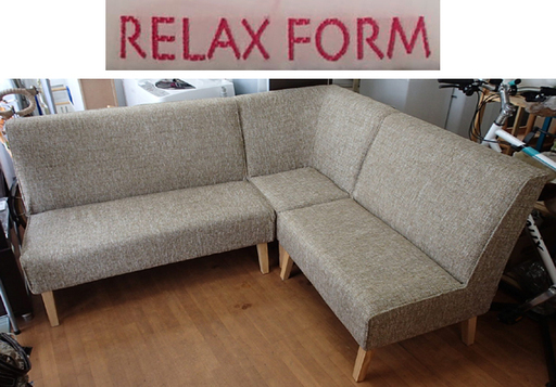 ♪RELAX FORM L字 リビングソファセット Amor 札幌♪